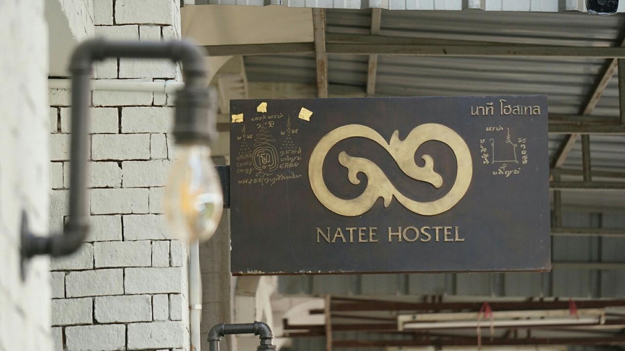 Natee Hostel Bangkok Exterior photo
